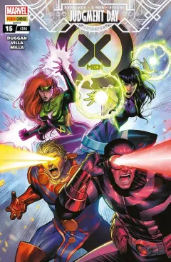 Volume cover